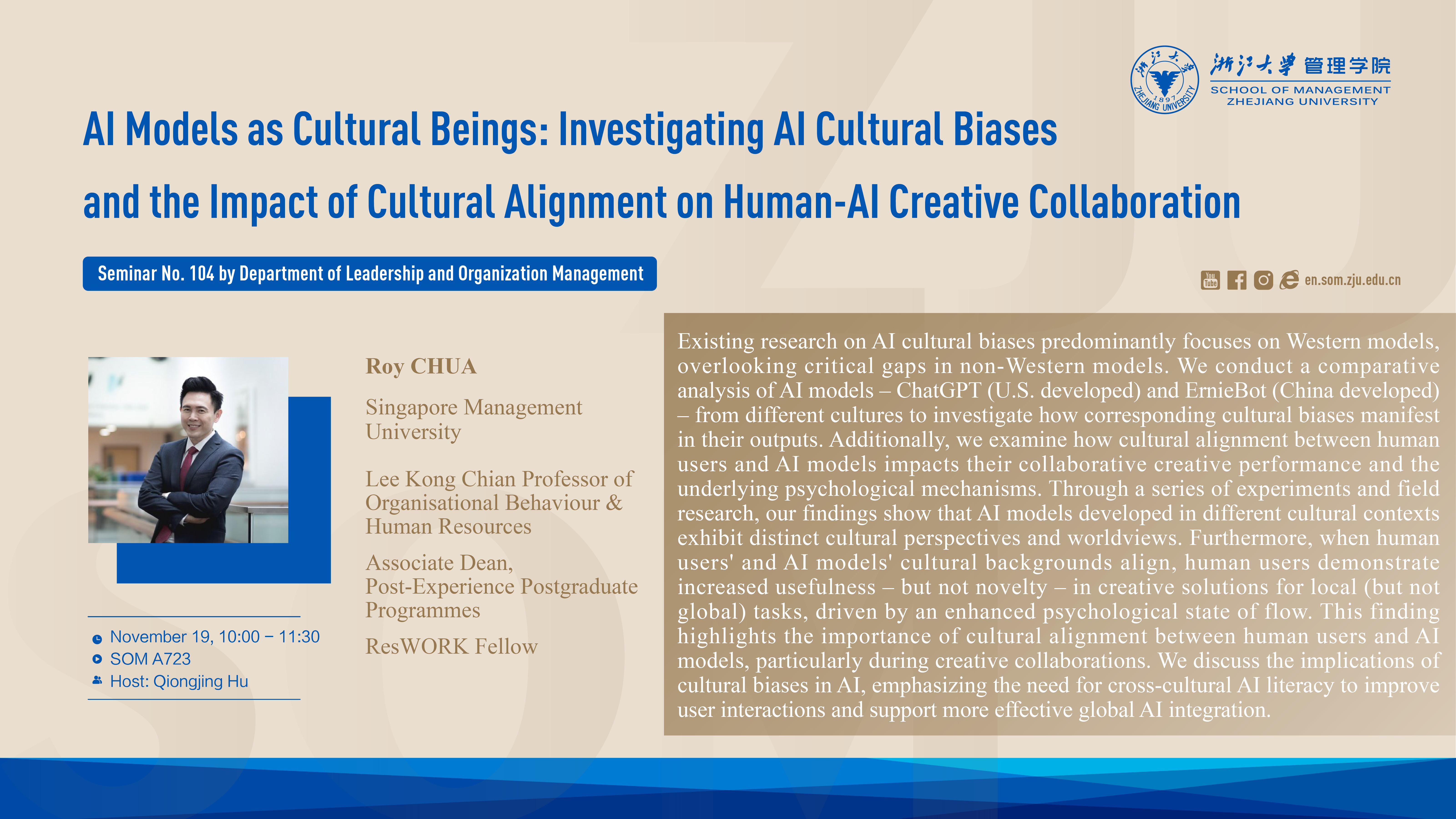 AI Models as Cultural Beings — seminar poster