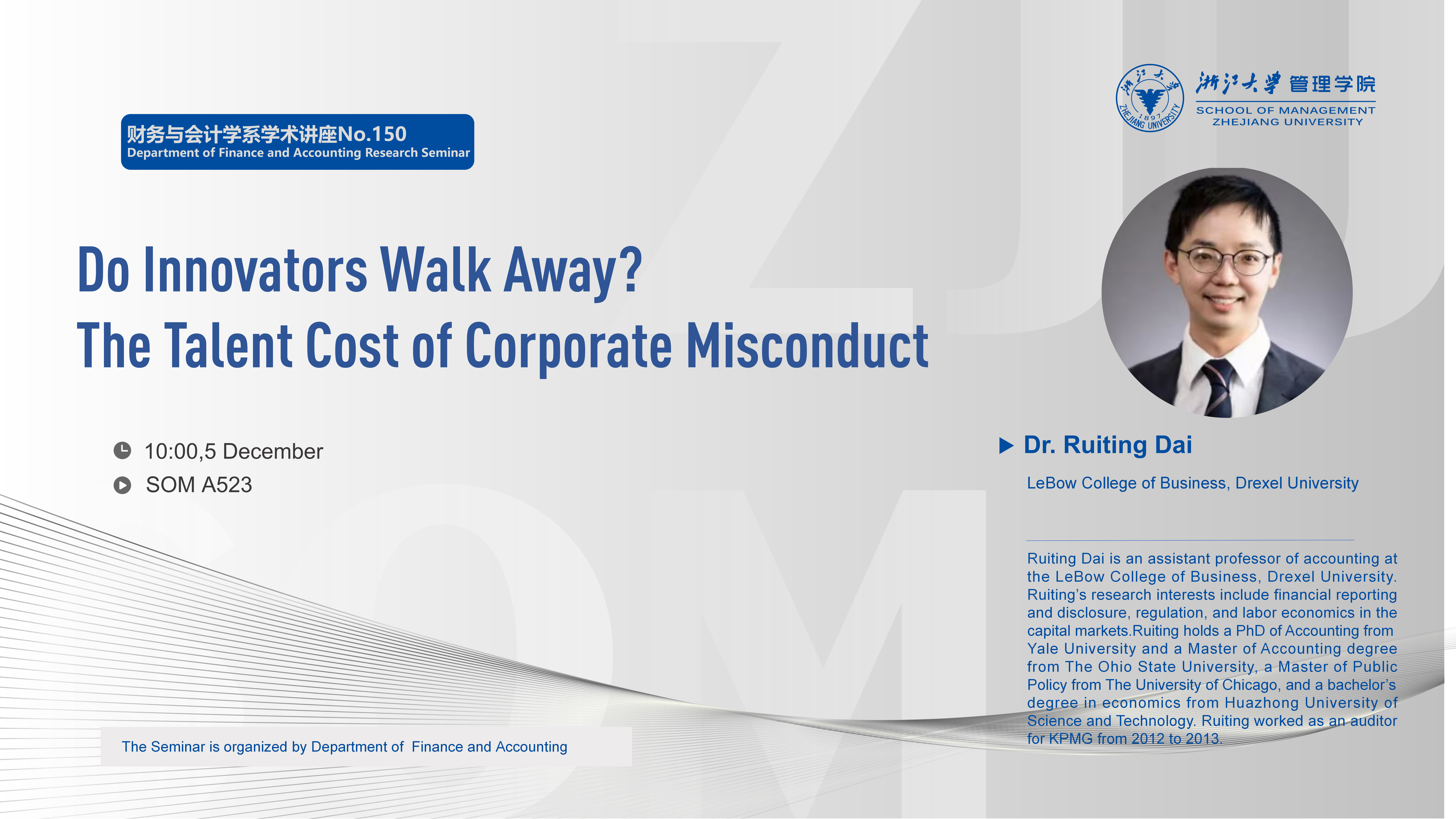 Do Innovators Walk Away? The Talent Cost of Corporate Misconduct — seminar poster