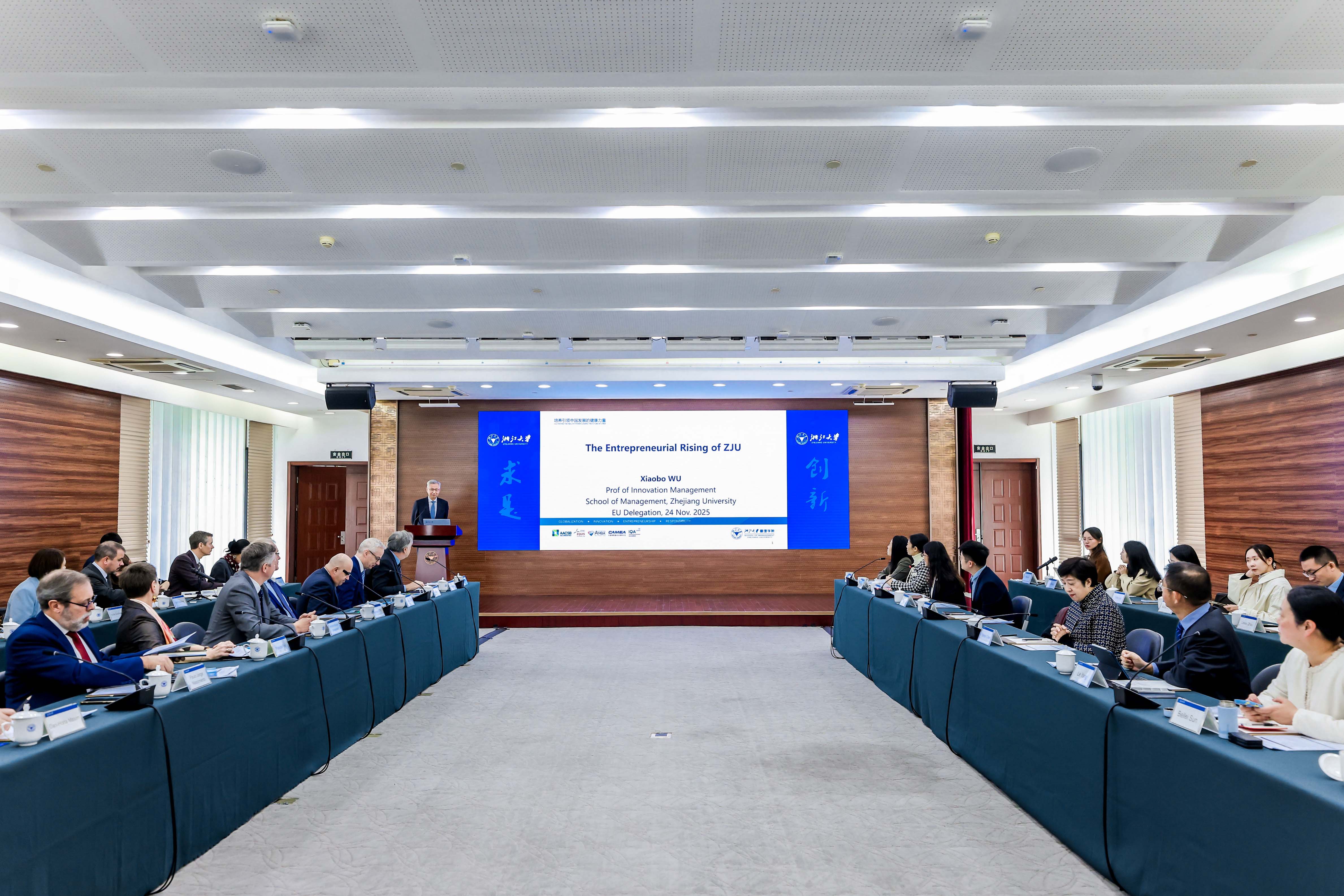 Round table discussion (placeholder)