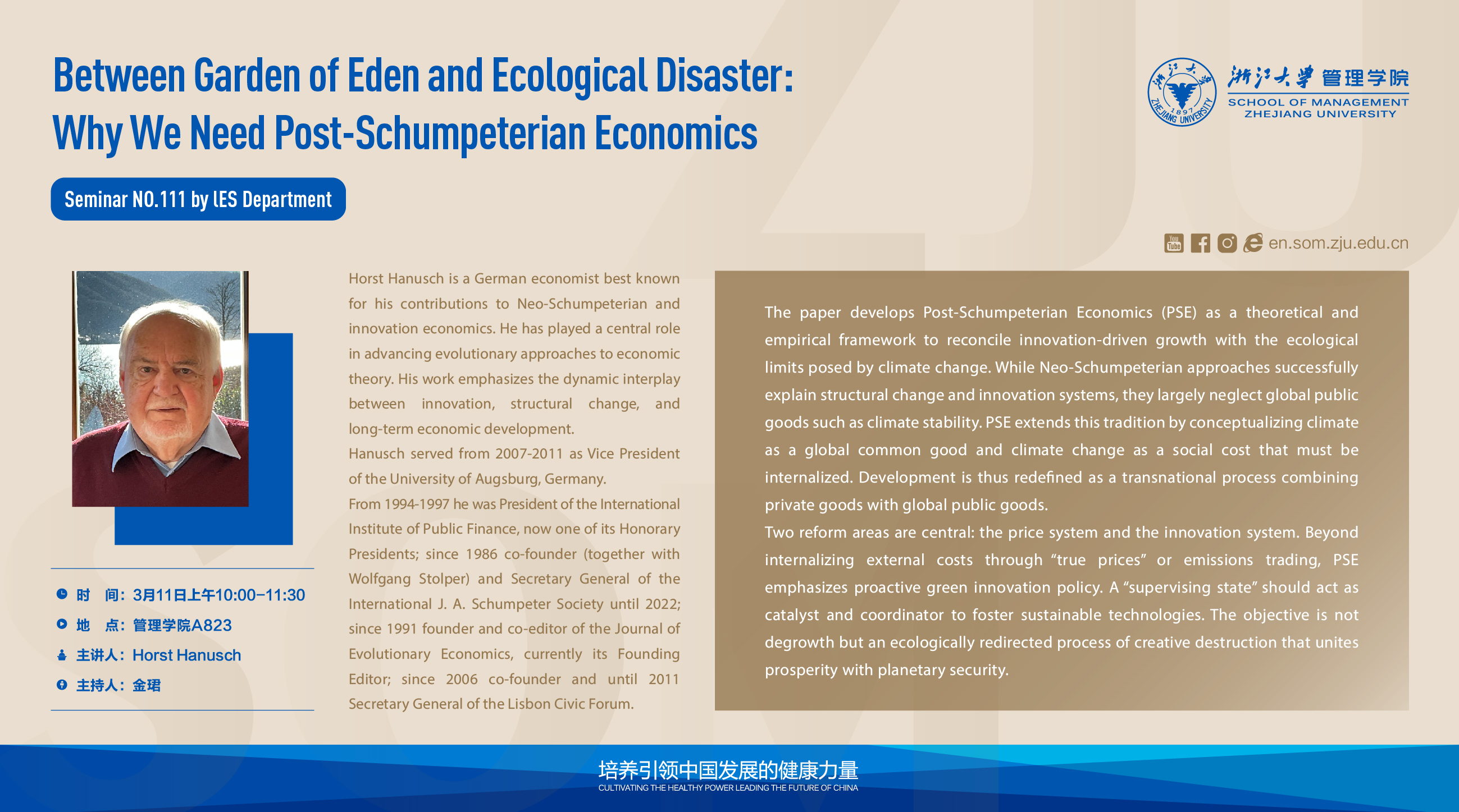 Between Garden of Eden and Ecological Disaster — seminar poster