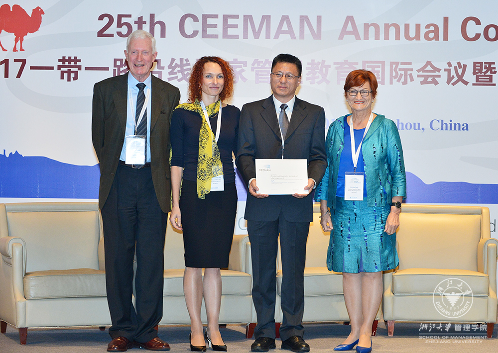 CEEMAN Annual Conference_Acr.jpg